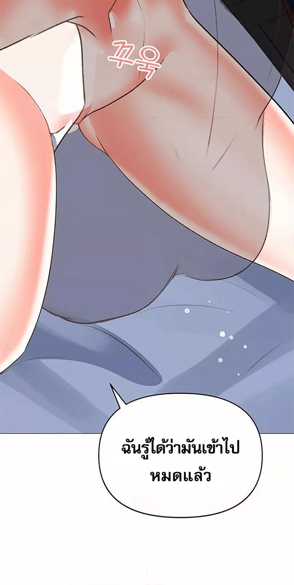 Doujin-Lc- อ่าน โดจิน มังฮวา เกาหลี ญี่ปุ่น จีน แปลไทย Troublesome Sister ตอนที่ 1 2 3 4 5 6 7 8 9 10 11 12 13 14 ฟรี ไม่มีโฆษณา อ่าน โดจิน Manhwa เกาหลี ญี่ปุ่น จีน เรามีครบ คัดมาให้เน้นๆ โดจิน 18+ รับประกันความฟินโดย  Doujin Lc