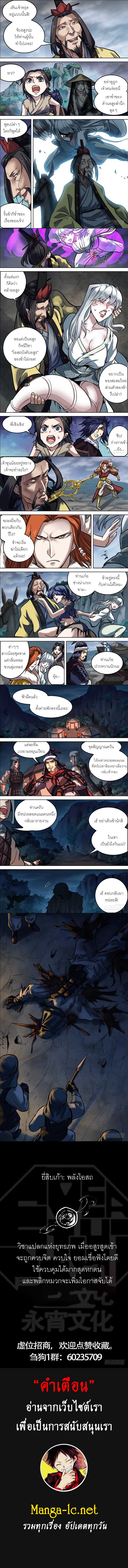 Doujin-Lc- อ่าน โดจิน มังฮวา เกาหลี ญี่ปุ่น จีน แปลไทย chu ตอนที่ 1 2 3 4 5 6 7 8 9 10 11 12 13 14 ฟรี ไม่มีโฆษณา อ่าน โดจิน Manhwa เกาหลี ญี่ปุ่น จีน เรามีครบ คัดมาให้เน้นๆ โดจิน 18+ รับประกันความฟินโดย  Doujin Lc