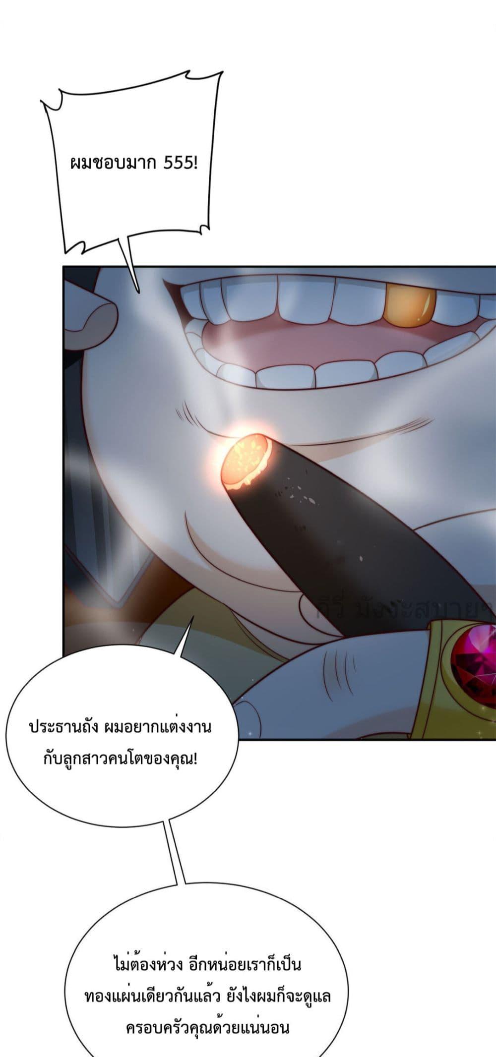 Manga-lc-com อ่านมังงะ อ่านการ์ตูน ออนไลน์ ฟรี FatedtoLoveY ตอนที่ 1 2 3 4 5 6 7 8 9 10 11 12 13 14 ฟรี ไม่มีโฆษณา Manga-lc - อ่าน มังงะ อ่าน การ์ตูน ออนไลน์ อ่านมังงะ ฟรี