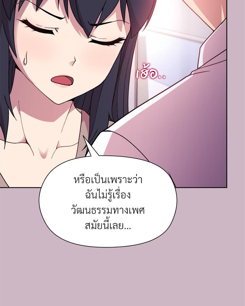 Doujin-Lc- อ่าน โดจิน มังฮวา เกาหลี ญี่ปุ่น จีน แปลไทย Playing a game with my Busty Manager ตอนที่ 1 2 3 4 5 6 7 8 9 10 11 12 13 14 ฟรี ไม่มีโฆษณา อ่าน โดจิน Manhwa เกาหลี ญี่ปุ่น จีน เรามีครบ คัดมาให้เน้นๆ โดจิน 18+ รับประกันความฟินโดย  Doujin Lc