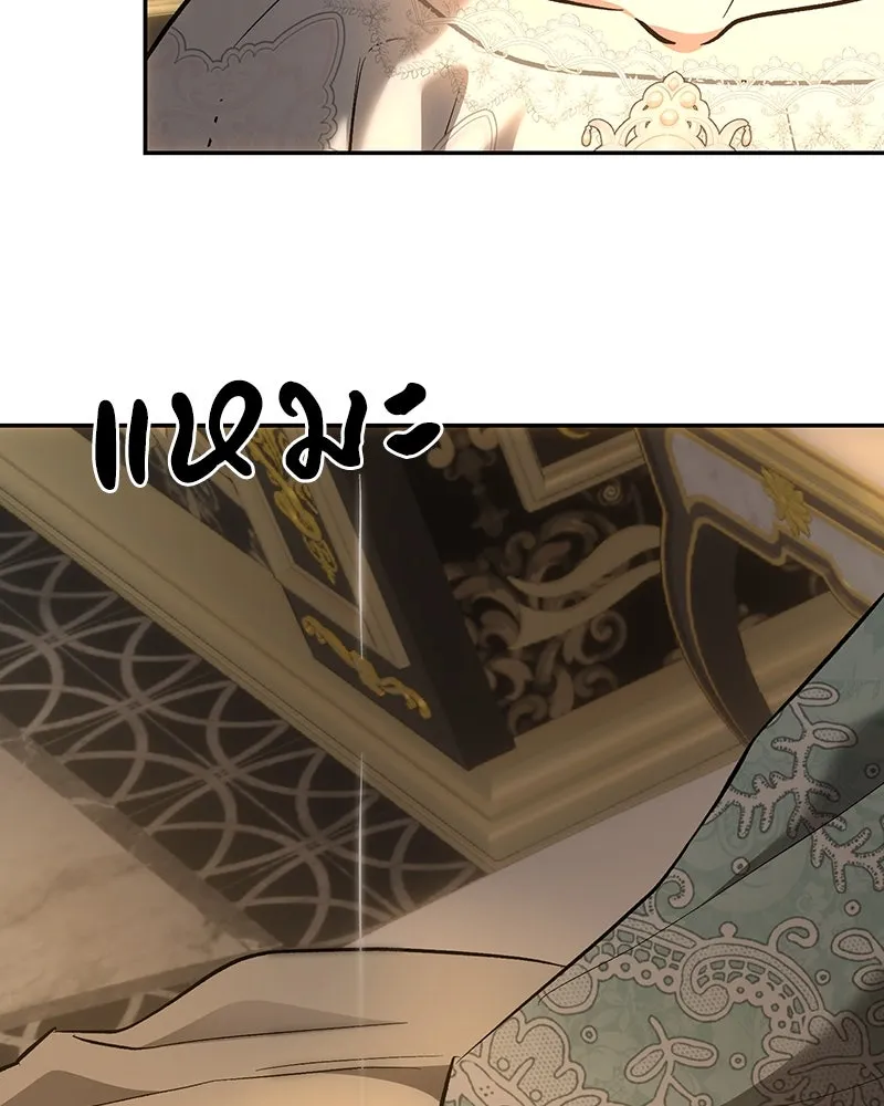 เจ้าหญิงคลั่งแห่งวังหลวง ตอนที่ 139 รูปที่ 107