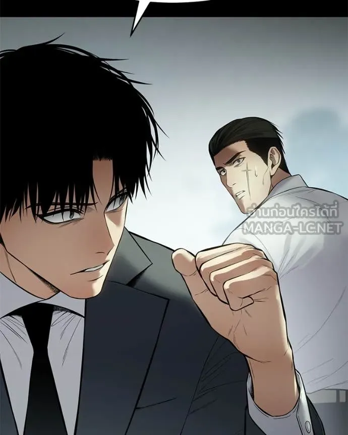 Baek XX ตอนที่ 125 รูปที่ 171