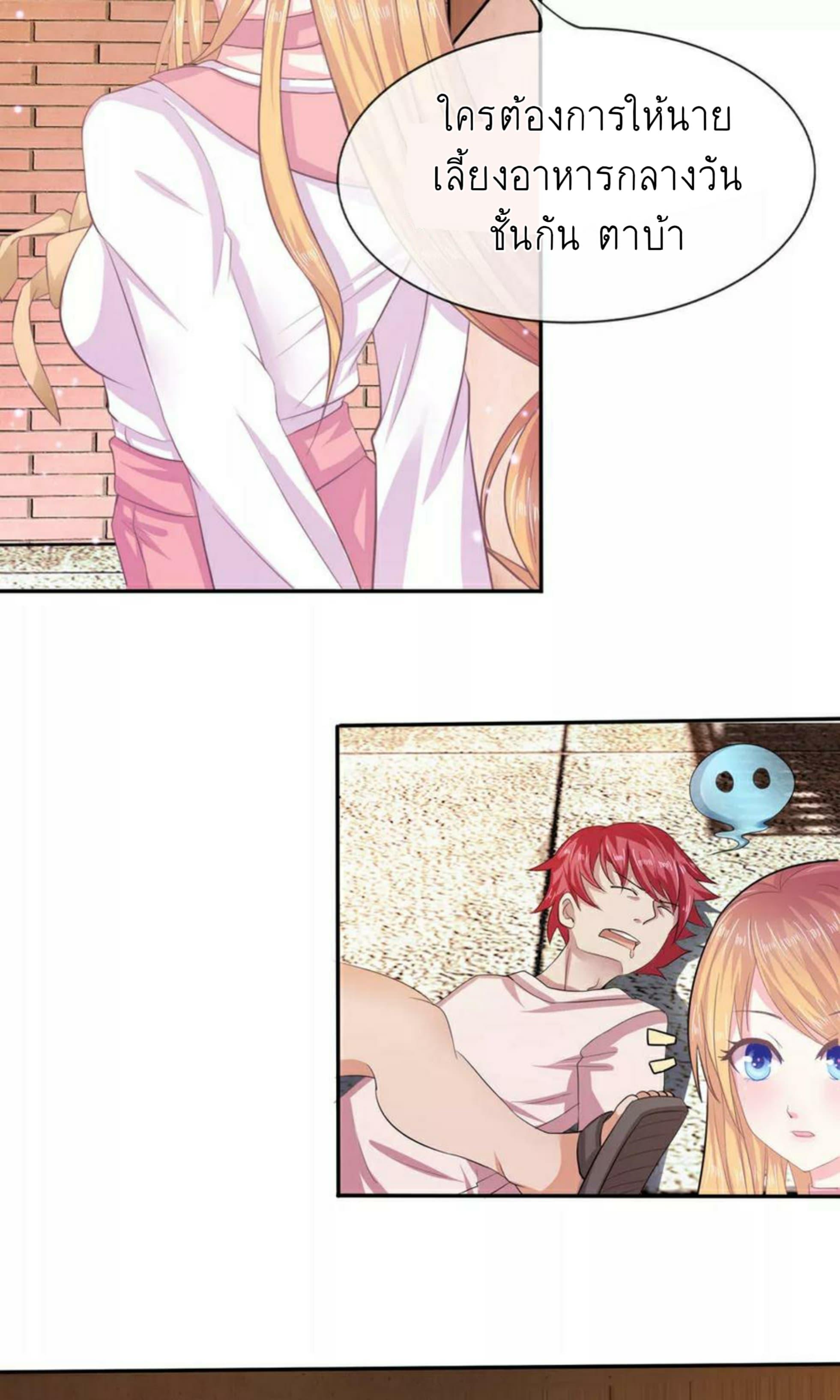 Manga-lc-com อ่านมังงะ อ่านการ์ตูน ออนไลน์ ฟรี The Master of Knife ตอนที่ 1 2 3 4 5 6 7 8 9 10 11 12 13 14 ฟรี ไม่มีโฆษณา Manga-lc - อ่าน มังงะ อ่าน การ์ตูน ออนไลน์ อ่านมังงะ ฟรี