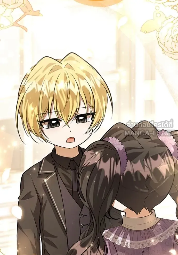 ป๊ะป๋าขา หนูลาแล้ว ตอนที่ 42 รูปที่ 113