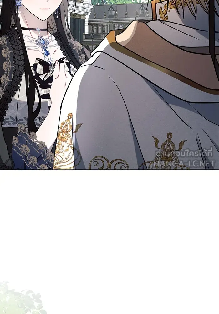 แอชสตาร์ต ตอนที่ 84 รูปที่ 42