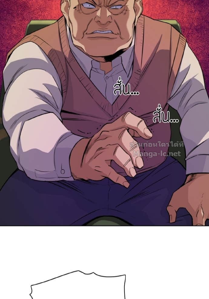 Doujin-Lc- อ่าน โดจิน มังฮวา เกาหลี ญี่ปุ่น จีน แปลไทย Reborn Rich ตอนที่ 1 2 3 4 5 6 7 8 9 10 11 12 13 14 ฟรี ไม่มีโฆษณา อ่าน โดจิน Manhwa เกาหลี ญี่ปุ่น จีน เรามีครบ คัดมาให้เน้นๆ โดจิน 18+ รับประกันความฟินโดย Doujin Lc