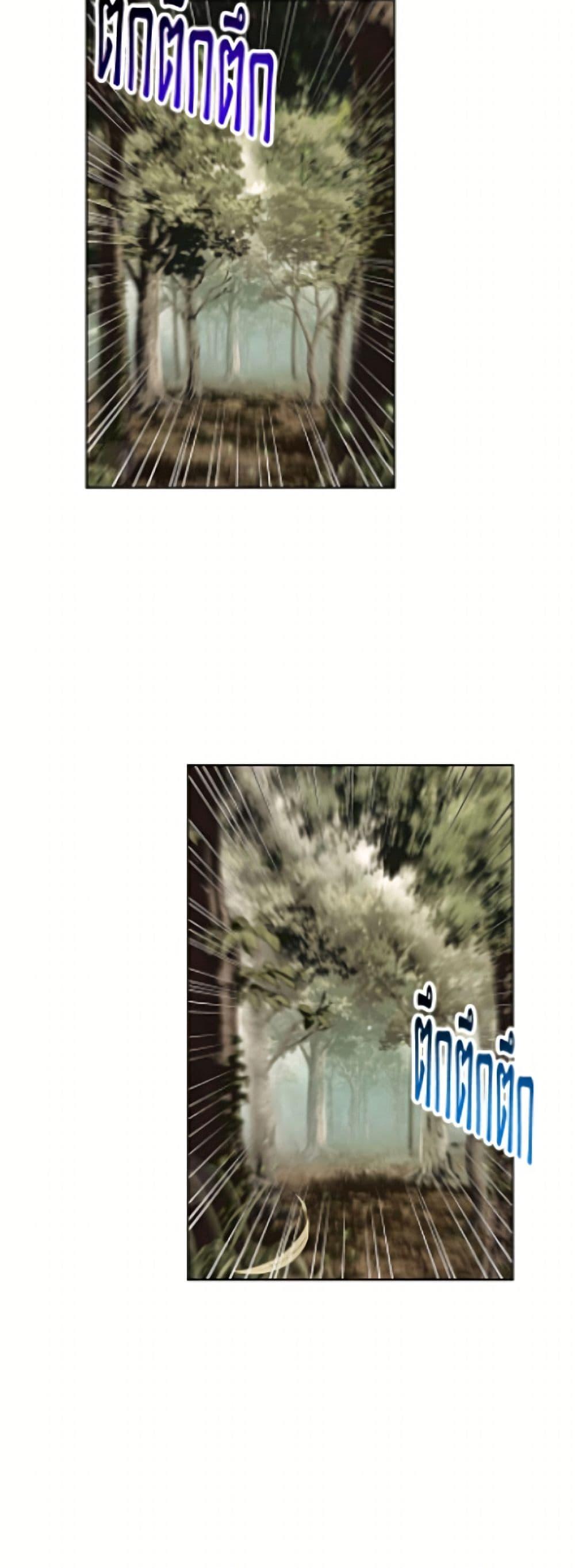 Manga-lc-com อ่านมังงะ อ่านการ์ตูน ออนไลน์ ฟรี The Housekeeper of the Dungeon ตอนที่ 1 2 3 4 5 6 7 8 9 10 11 12 13 14 ฟรี ไม่มีโฆษณา Manga-lc - อ่าน มังงะ อ่าน การ์ตูน ออนไลน์ อ่านมังงะ ฟรี