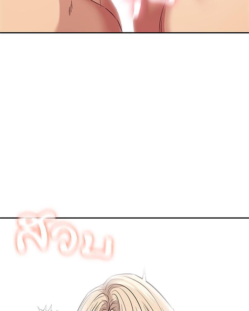 Doujin-Lc- อ่าน โดจิน มังฮวา เกาหลี ญี่ปุ่น จีน แปลไทย The Massage Club ตอนที่ 1 2 3 4 5 6 7 8 9 10 11 12 13 14 ฟรี ไม่มีโฆษณา อ่าน โดจิน Manhwa เกาหลี ญี่ปุ่น จีน เรามีครบ คัดมาให้เน้นๆ โดจิน 18+ รับประกันความฟินโดย  Doujin Lc