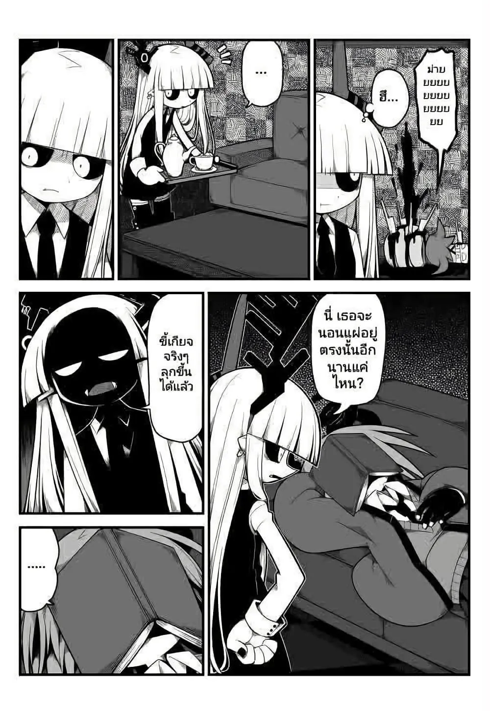 Manga-lc-com อ่านมังงะ อ่านการ์ตูน ออนไลน์ ฟรี Obsolete Dream ตอนที่ 1 2 3 4 5 6 7 8 9 10 11 12 13 14 ฟรี ไม่มีโฆษณา Manga-lc - อ่าน มังงะ อ่าน การ์ตูน ออนไลน์ อ่านมังงะ ฟรี