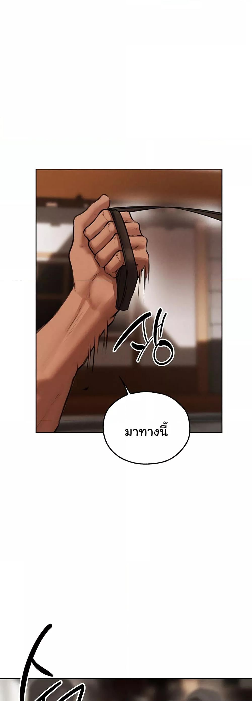 Doujin-Lc- อ่าน โดจิน มังฮวา เกาหลี ญี่ปุ่น จีน แปลไทย MILF Hunter From Another World ตอนที่ 1 2 3 4 5 6 7 8 9 10 11 12 13 14 ฟรี ไม่มีโฆษณา อ่าน โดจิน Manhwa เกาหลี ญี่ปุ่น จีน เรามีครบ คัดมาให้เน้นๆ โดจิน 18+ รับประกันความฟินโดย  Doujin Lc