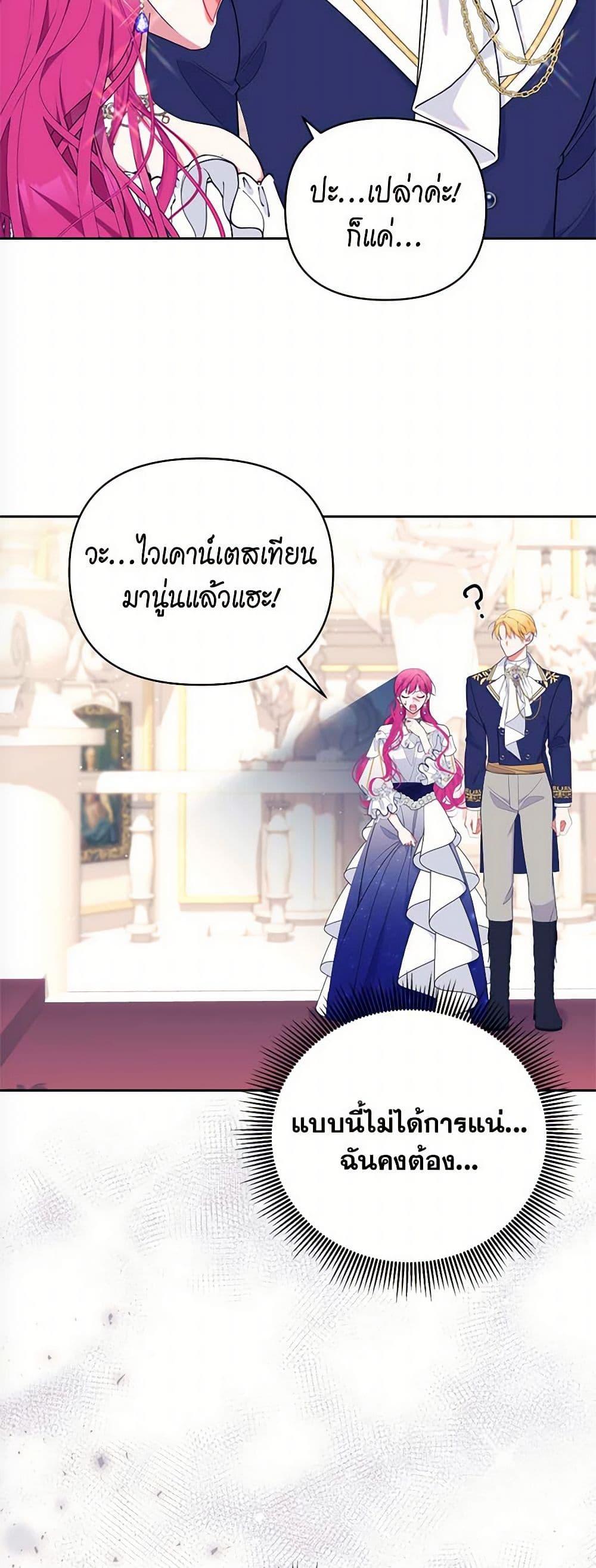 Manga-lc-com อ่านมังงะ อ่านการ์ตูน ออนไลน์ ฟรี Breaking News ตอนที่ 1 2 3 4 5 6 7 8 9 10 11 12 13 14 ฟรี ไม่มีโฆษณา Manga-lc - อ่าน มังงะ อ่าน การ์ตูน ออนไลน์ อ่านมังงะ ฟรี