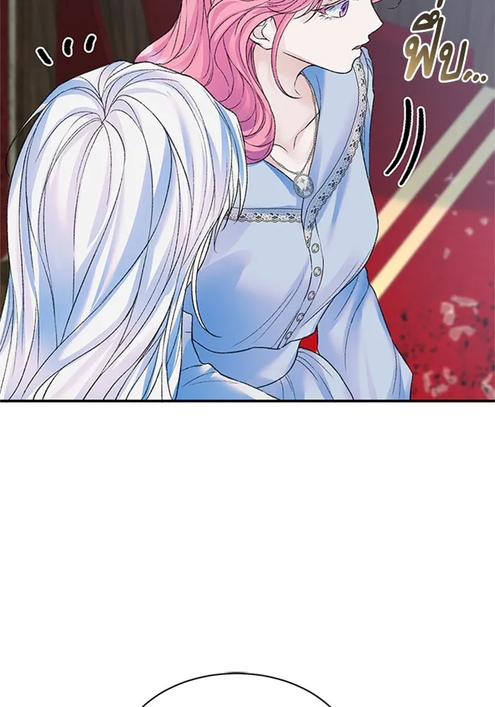 ไหนบอกว่าฉันใกล้ตาย ตอนที่ 76 รูปที่ 38