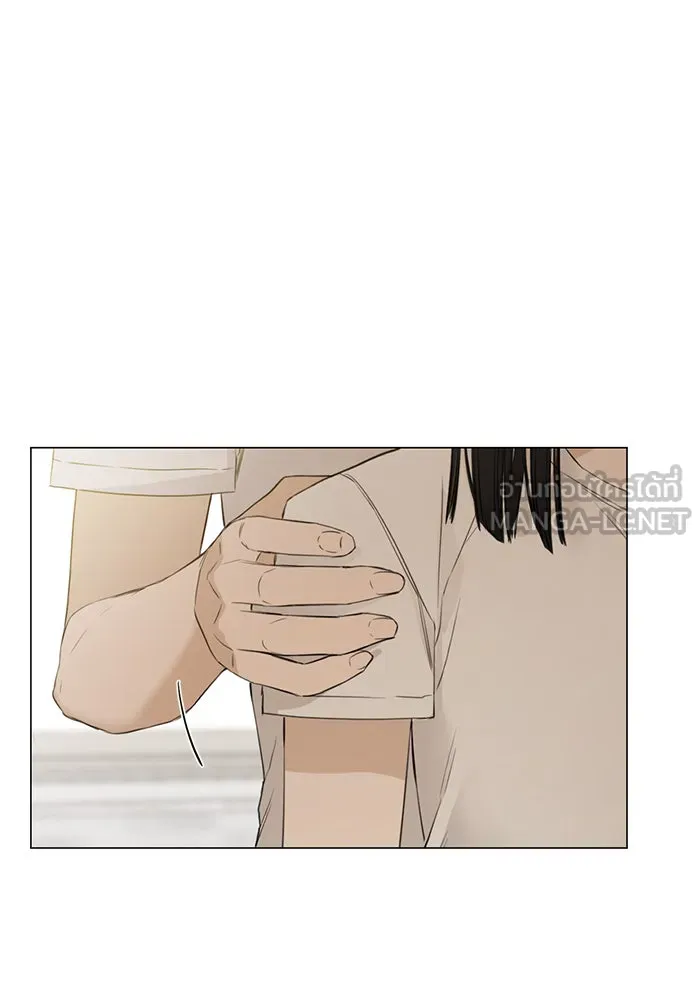 เพียงรุ่งอรุณ ตอนที่ 4 รูปที่ 105