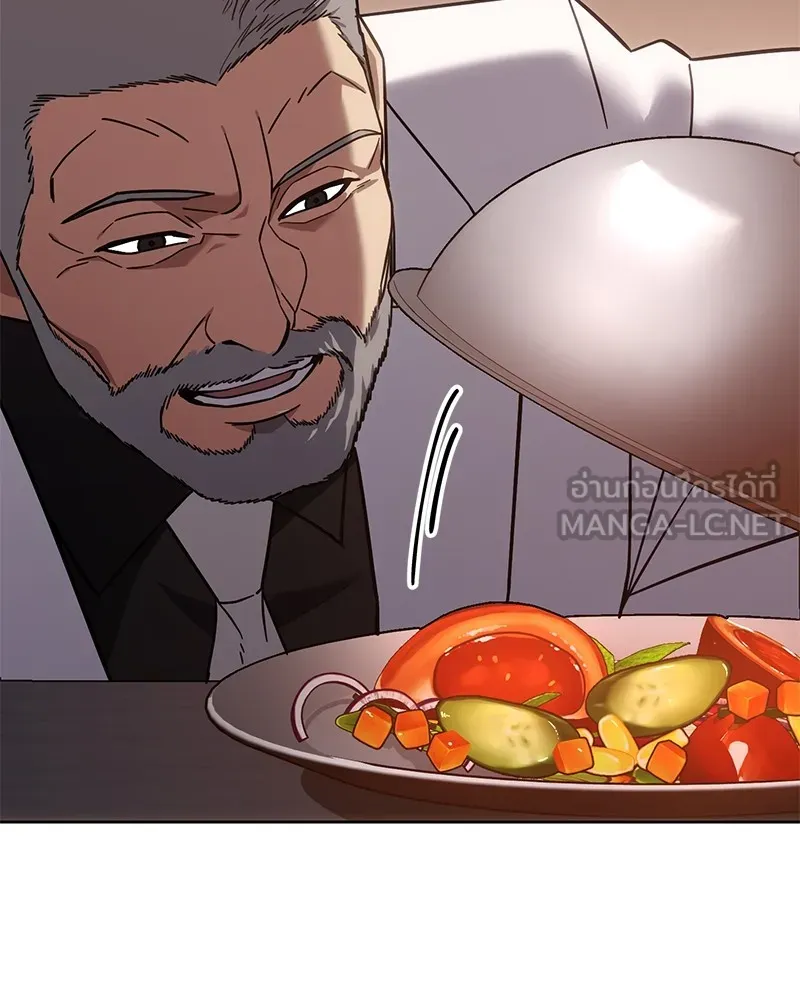 แบคXX ตอนที่ 10 รูปที่ 87