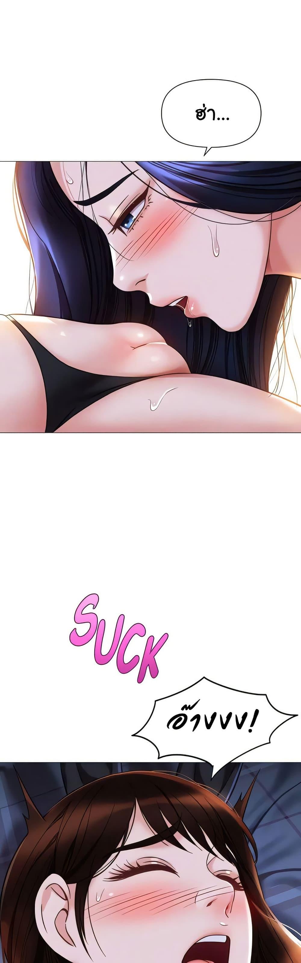 Doujin-Lc- อ่าน โดจิน มังฮวา เกาหลี ญี่ปุ่น จีน แปลไทย Daughter Friend ตอนที่ 1 2 3 4 5 6 7 8 9 10 11 12 13 14 ฟรี ไม่มีโฆษณา อ่าน โดจิน Manhwa เกาหลี ญี่ปุ่น จีน เรามีครบ คัดมาให้เน้นๆ โดจิน 18+ รับประกันความฟินโดย  Doujin Lc