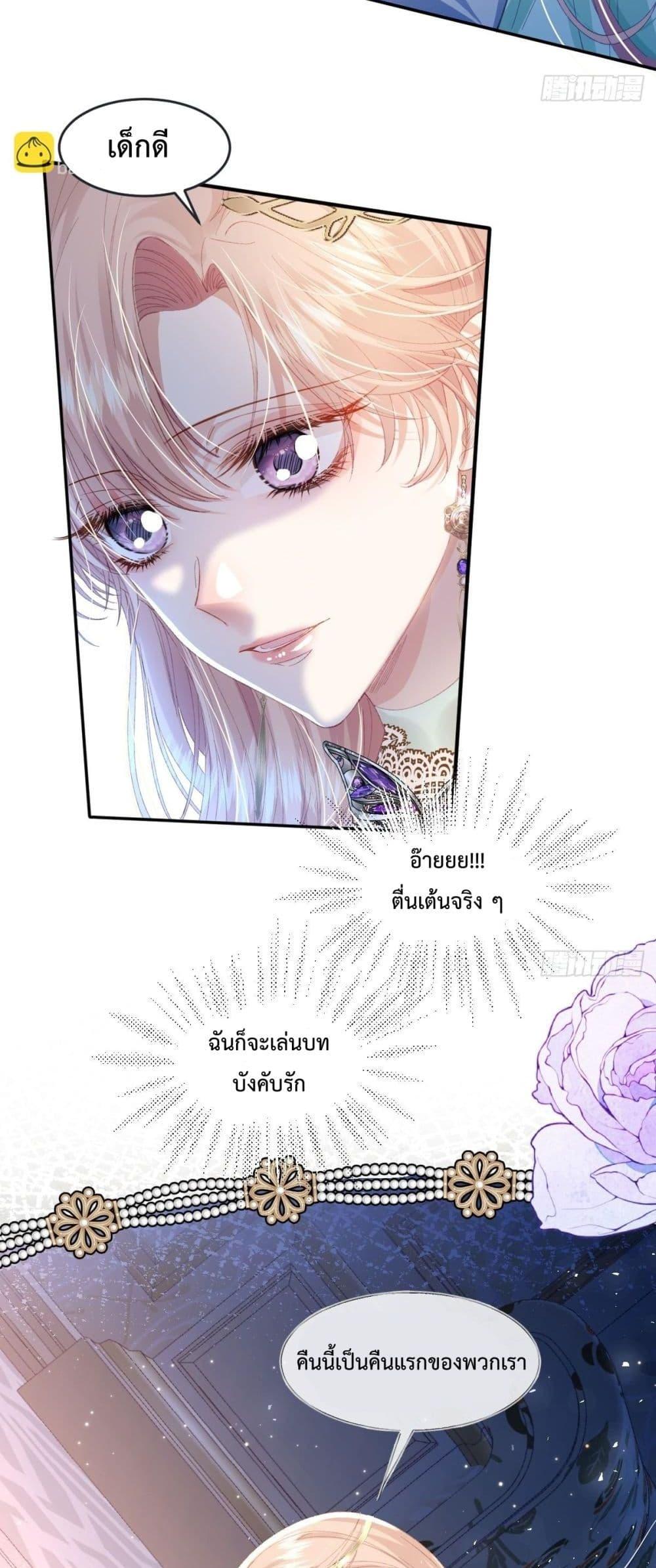 Manga-lc-com อ่านมังงะ อ่านการ์ตูน ออนไลน์ ฟรี ReborntoChoos ตอนที่ 1 2 3 4 5 6 7 8 9 10 11 12 13 14 ฟรี ไม่มีโฆษณา Manga-lc - อ่าน มังงะ อ่าน การ์ตูน ออนไลน์ อ่านมังงะ ฟรี