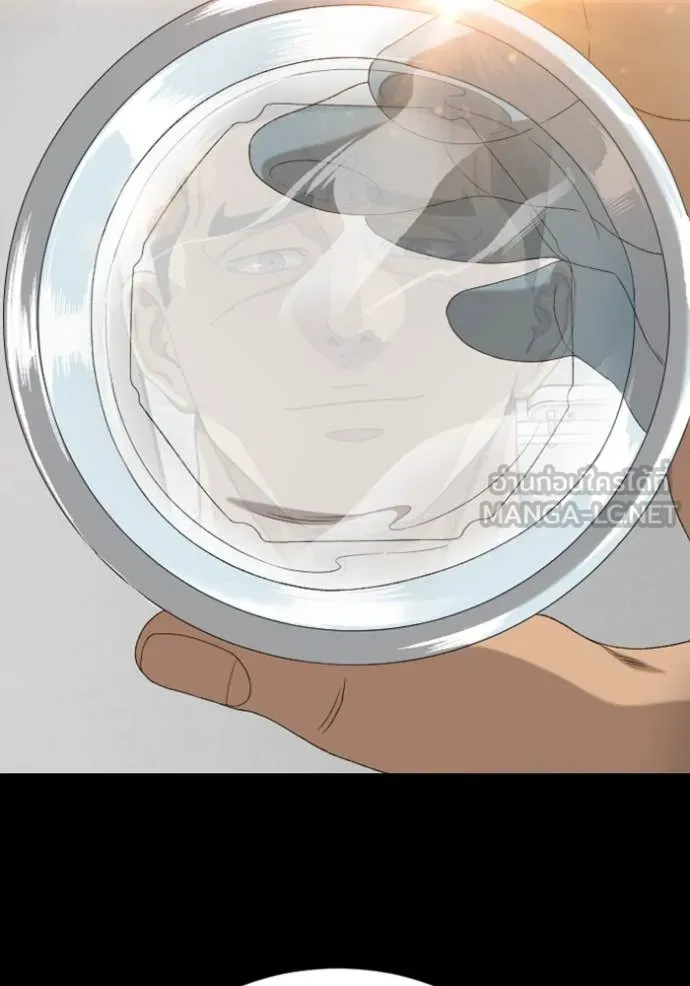 BAD GUY ตอนที่ 268 รูปที่ 99