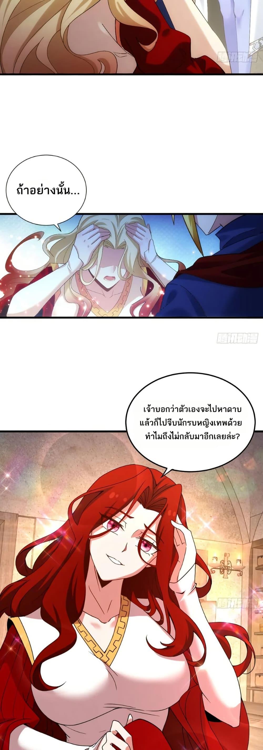 Manga-lc-com อ่านมังงะ อ่านการ์ตูน ออนไลน์ ฟรี The Beta Server For A Thousand Years ตอนที่ 1 2 3 4 5 6 7 8 9 10 11 12 13 14 ฟรี ไม่มีโฆษณา Manga-lc - อ่าน มังงะ อ่าน การ์ตูน ออนไลน์ อ่านมังงะ ฟรี