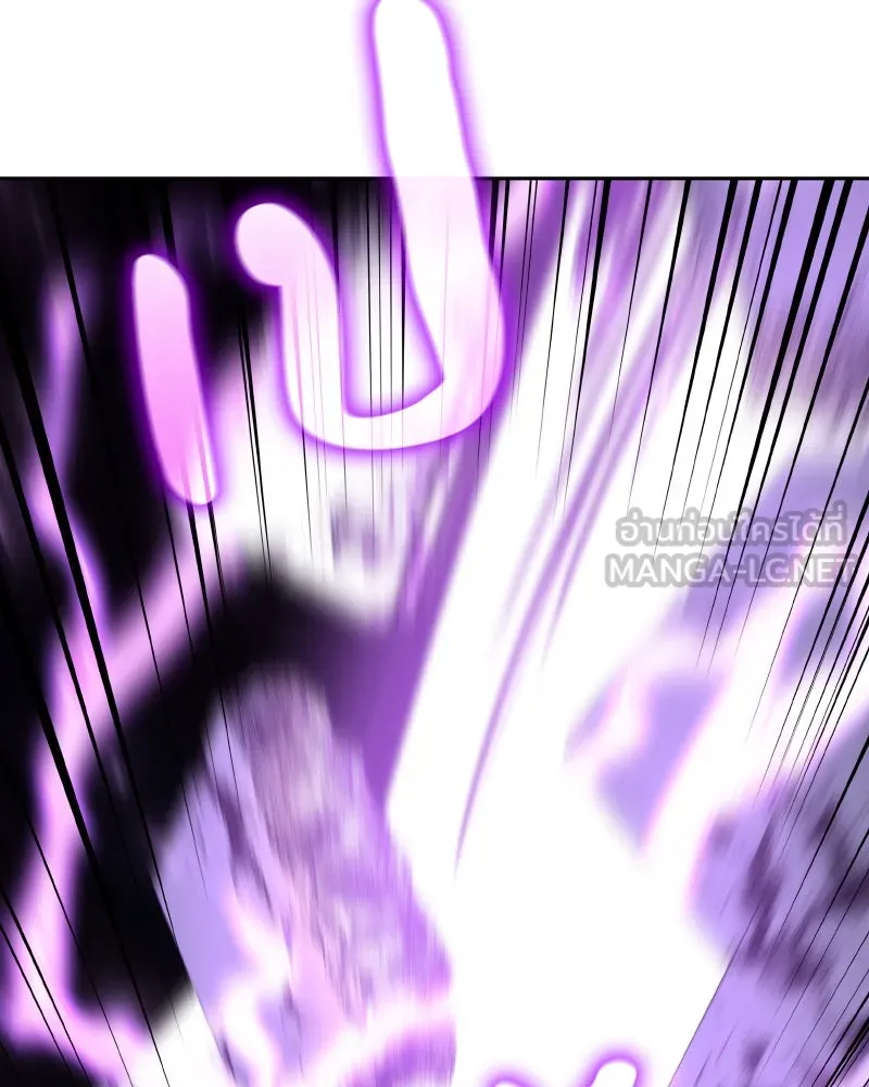 เกิดอีกทีเป็นว่าที่ประมุขลัทธิมาร ตอนที่ 88 รูปที่ 54