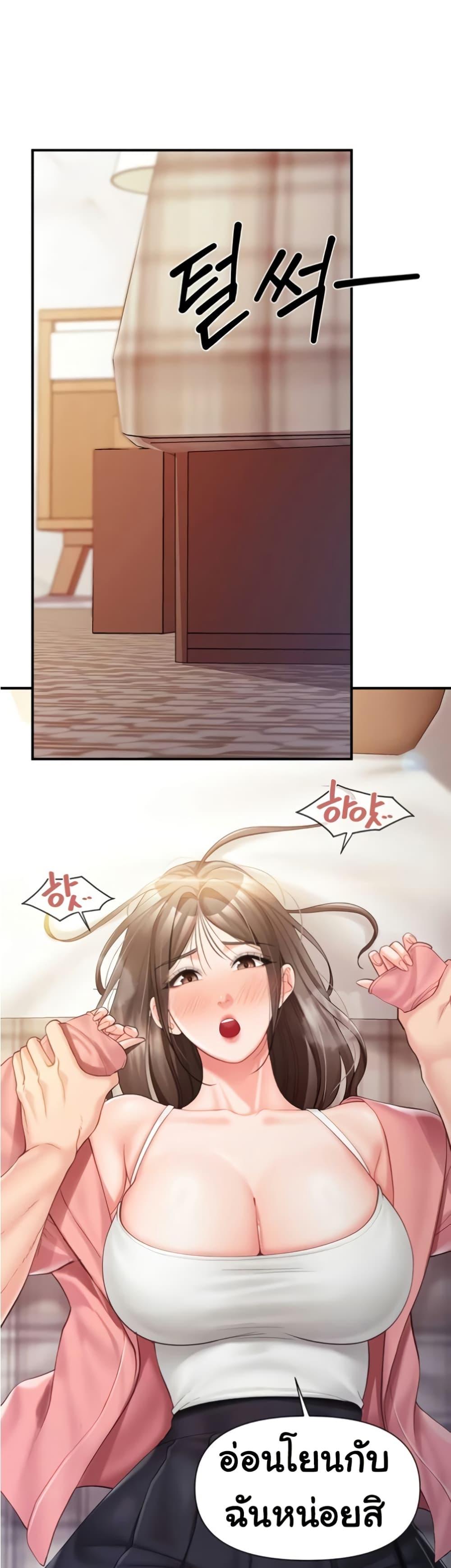 Doujin-Lc- อ่าน โดจิน มังฮวา เกาหลี ญี่ปุ่น จีน แปลไทย I am The Only ตอนที่ 1 2 3 4 5 6 7 8 9 10 11 12 13 14 ฟรี ไม่มีโฆษณา อ่าน โดจิน Manhwa เกาหลี ญี่ปุ่น จีน เรามีครบ คัดมาให้เน้นๆ โดจิน 18+ รับประกันความฟินโดย  Doujin Lc