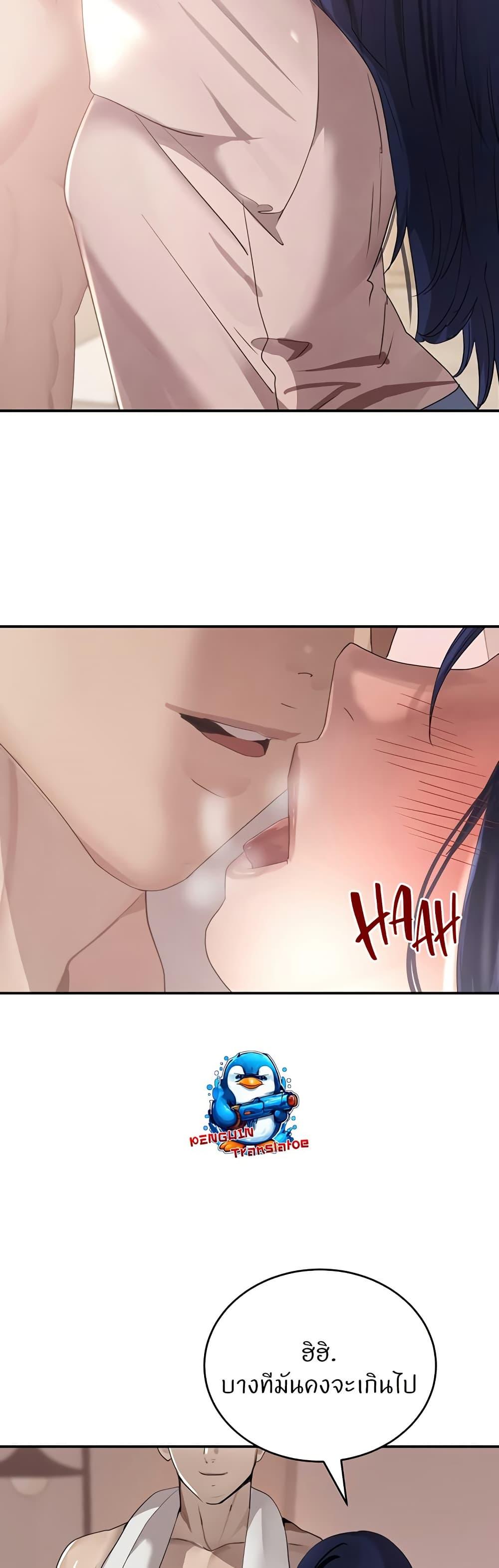Doujin-Lc- อ่าน โดจิน มังฮวา เกาหลี ญี่ปุ่น จีน แปลไทย The Boss’s Daughter ตอนที่ 1 2 3 4 5 6 7 8 9 10 11 12 13 14 ฟรี ไม่มีโฆษณา อ่าน โดจิน Manhwa เกาหลี ญี่ปุ่น จีน เรามีครบ คัดมาให้เน้นๆ โดจิน 18+ รับประกันความฟินโดย  Doujin Lc