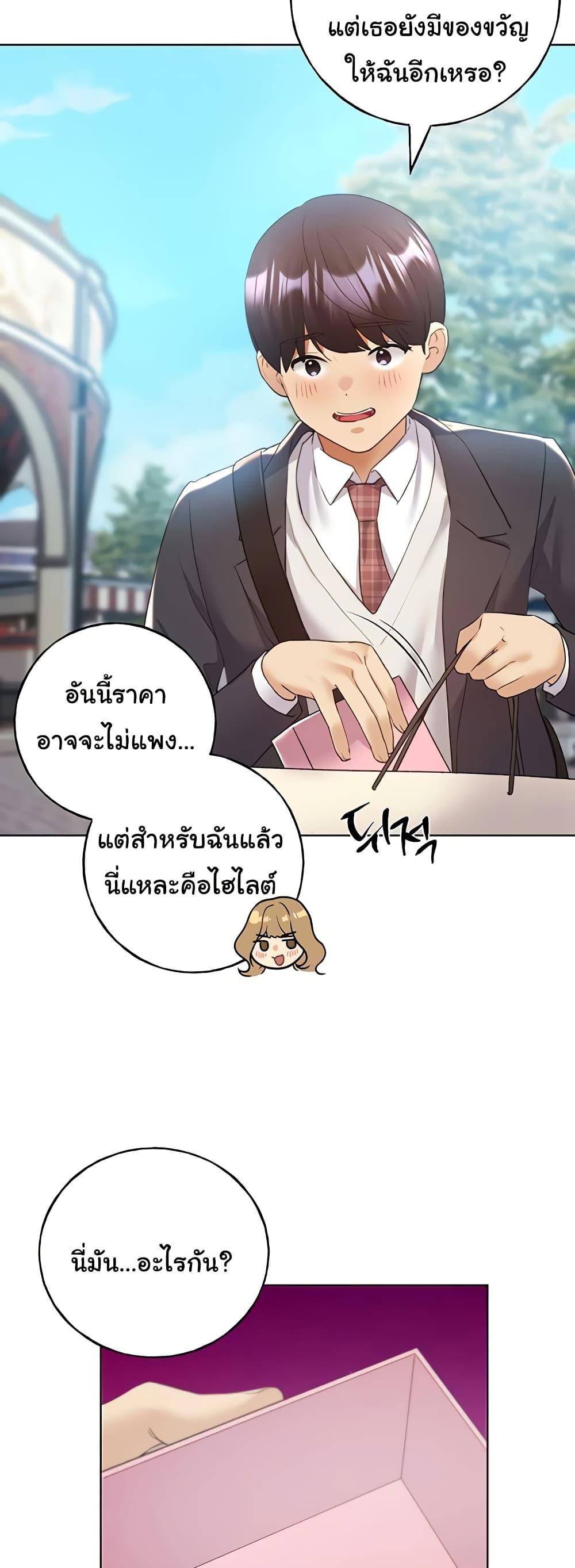 Doujin-Lc- อ่าน โดจิน มังฮวา เกาหลี ญี่ปุ่น จีน แปลไทย My Illustrator ตอนที่ 1 2 3 4 5 6 7 8 9 10 11 12 13 14 ฟรี ไม่มีโฆษณา อ่าน โดจิน Manhwa เกาหลี ญี่ปุ่น จีน เรามีครบ คัดมาให้เน้นๆ โดจิน 18+ รับประกันความฟินโดย  Doujin Lc