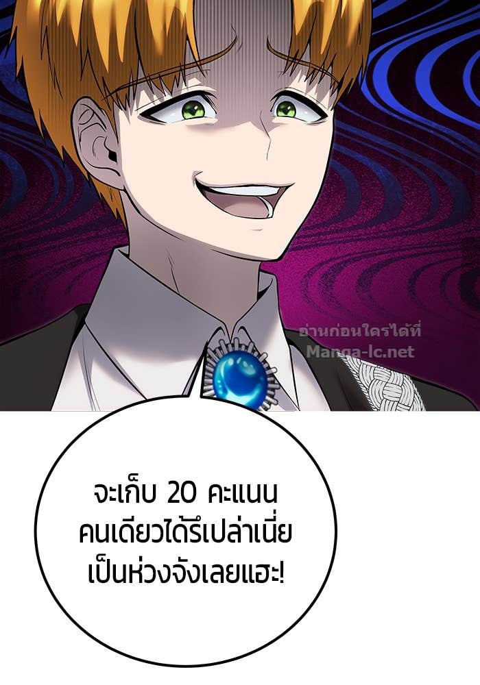 Doujin-Lc- อ่าน โดจิน มังฮวา เกาหลี ญี่ปุ่น จีน แปลไทย แกร่งเกินผู้กล้า แต่ซ่าไม่ได้ ตอนที่ 1 2 3 4 5 6 7 8 9 10 11 12 13 14 ฟรี ไม่มีโฆษณา อ่าน โดจิน Manhwa เกาหลี ญี่ปุ่น จีน เรามีครบ คัดมาให้เน้นๆ โดจิน 18+ รับประกันความฟินโดย Doujin Lc