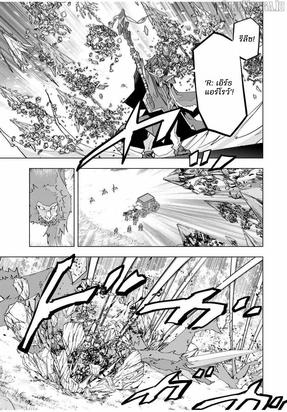 Manga-lc-com อ่านมังงะ อ่านการ์ตูน ออนไลน์ ฟรี Shinjiteita Nakama Tachi Ni Dungeon Okuchi De Korosare Kaket ตอนที่ 1 2 3 4 5 6 7 8 9 10 11 12 13 14 ฟรี ไม่มีโฆษณา Manga-lc - อ่าน มังงะ อ่าน การ์ตูน ออนไลน์ อ่านมังงะ ฟรี