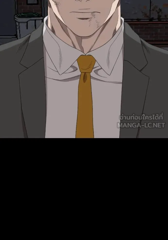 BAD GUY ตอนที่ 270 รูปที่ 27