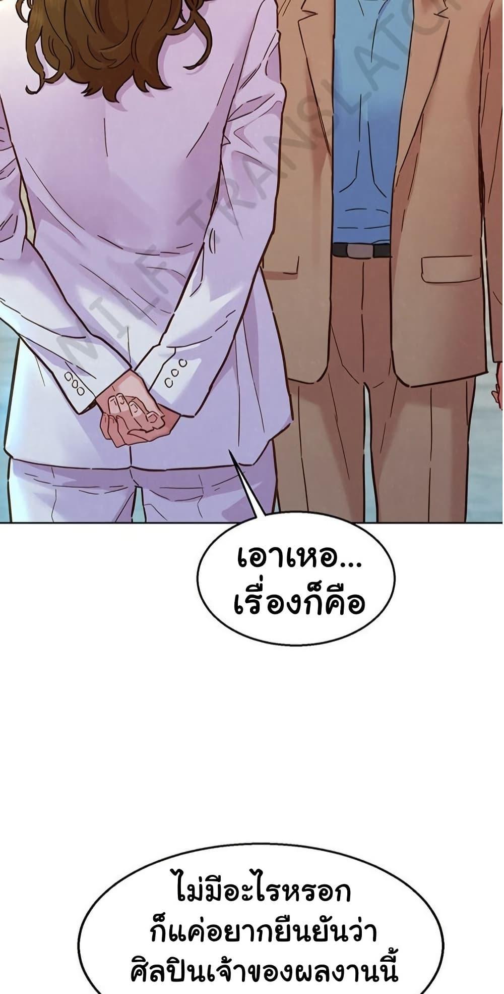 Doujin-Lc- อ่าน โดจิน มังฮวา เกาหลี ญี่ปุ่น จีน แปลไทย Let’s Hang Out from Today ตอนที่ 1 2 3 4 5 6 7 8 9 10 11 12 13 14 ฟรี ไม่มีโฆษณา อ่าน โดจิน Manhwa เกาหลี ญี่ปุ่น จีน เรามีครบ คัดมาให้เน้นๆ โดจิน 18+ รับประกันความฟินโดย  Doujin Lc