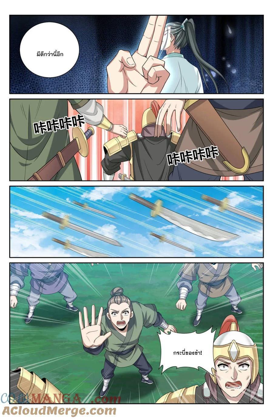 Manga-lc-com อ่านมังงะ อ่านการ์ตูน ออนไลน์ ฟรี Nightwatcher ตอนที่ 1 2 3 4 5 6 7 8 9 10 11 12 13 14 ฟรี ไม่มีโฆษณา Manga-lc - อ่าน มังงะ อ่าน การ์ตูน ออนไลน์ อ่านมังงะ ฟรี