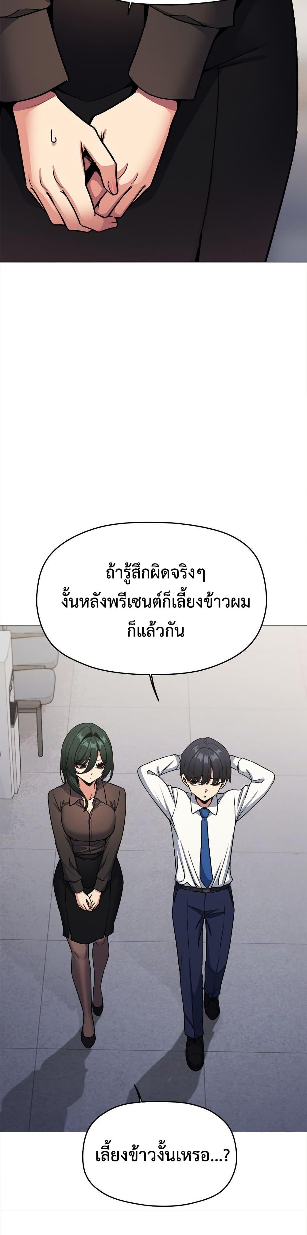 Doujin-Lc- อ่าน โดจิน มังฮวา เกาหลี ญี่ปุ่น จีน แปลไทย Stop Smoking ตอนที่ 1 2 3 4 5 6 7 8 9 10 11 12 13 14 ฟรี ไม่มีโฆษณา อ่าน โดจิน Manhwa เกาหลี ญี่ปุ่น จีน เรามีครบ คัดมาให้เน้นๆ โดจิน 18+ รับประกันความฟินโดย  Doujin Lc