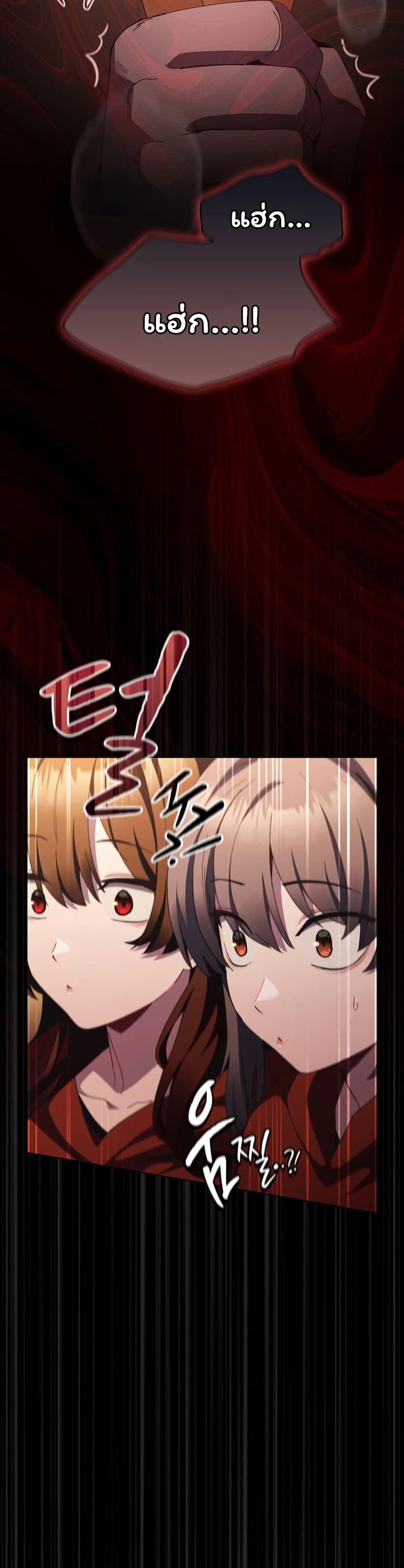 Doujin-Lc- อ่าน โดจิน มังฮวา เกาหลี ญี่ปุ่น จีน แปลไทย Believe Me! ตอนที่ 1 2 3 4 5 6 7 8 9 10 11 12 13 14 ฟรี ไม่มีโฆษณา อ่าน โดจิน Manhwa เกาหลี ญี่ปุ่น จีน เรามีครบ คัดมาให้เน้นๆ โดจิน 18+ รับประกันความฟินโดย  Doujin Lc