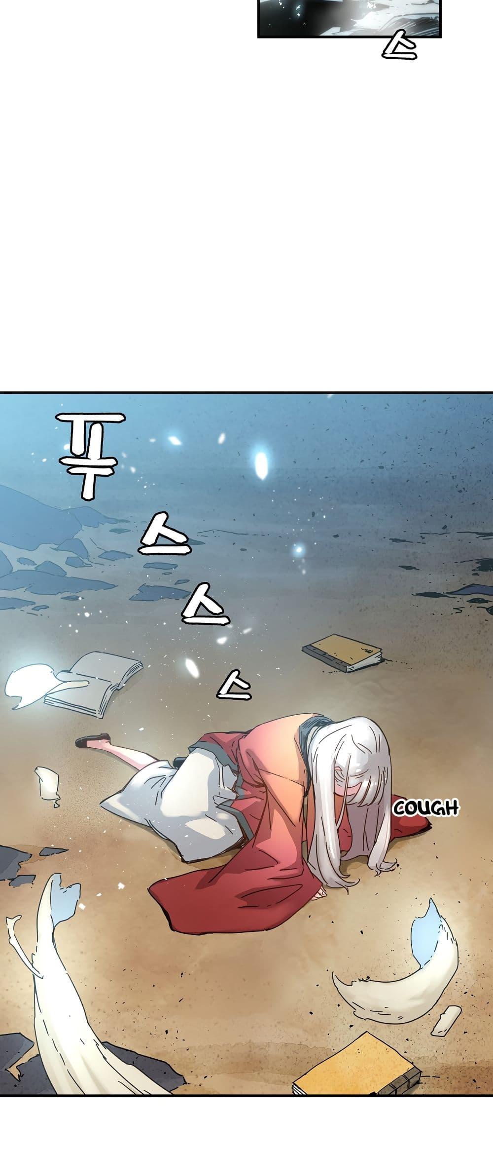 Manga-lc-com อ่านมังงะ อ่านการ์ตูน ออนไลน์ ฟรี The Tale of Samjang ตอนที่ 1 2 3 4 5 6 7 8 9 10 11 12 13 14 ฟรี ไม่มีโฆษณา Manga-lc - อ่าน มังงะ อ่าน การ์ตูน ออนไลน์ อ่านมังงะ ฟรี