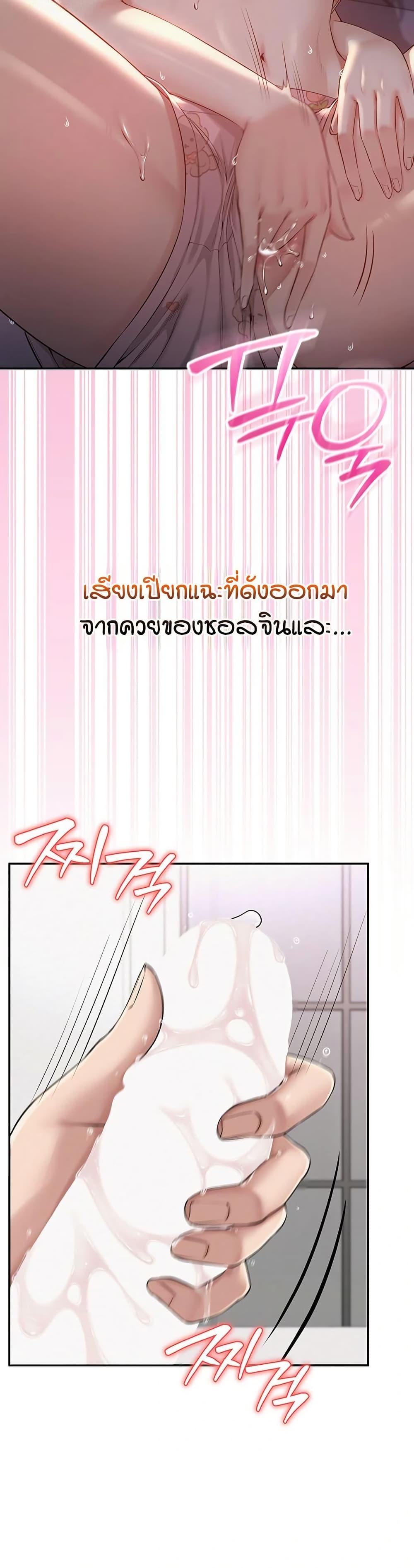 Doujin-Lc- อ่าน โดจิน มังฮวา เกาหลี ญี่ปุ่น จีน แปลไทย College Hot Girlfriends ตอนที่ 1 2 3 4 5 6 7 8 9 10 11 12 13 14 ฟรี ไม่มีโฆษณา อ่าน โดจิน Manhwa เกาหลี ญี่ปุ่น จีน เรามีครบ คัดมาให้เน้นๆ โดจิน 18+ รับประกันความฟินโดย  Doujin Lc