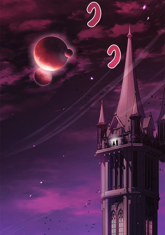 ผมไม่ได้เก่งอย่างที่คิด ตอนที่ 36 รูปที่ 107