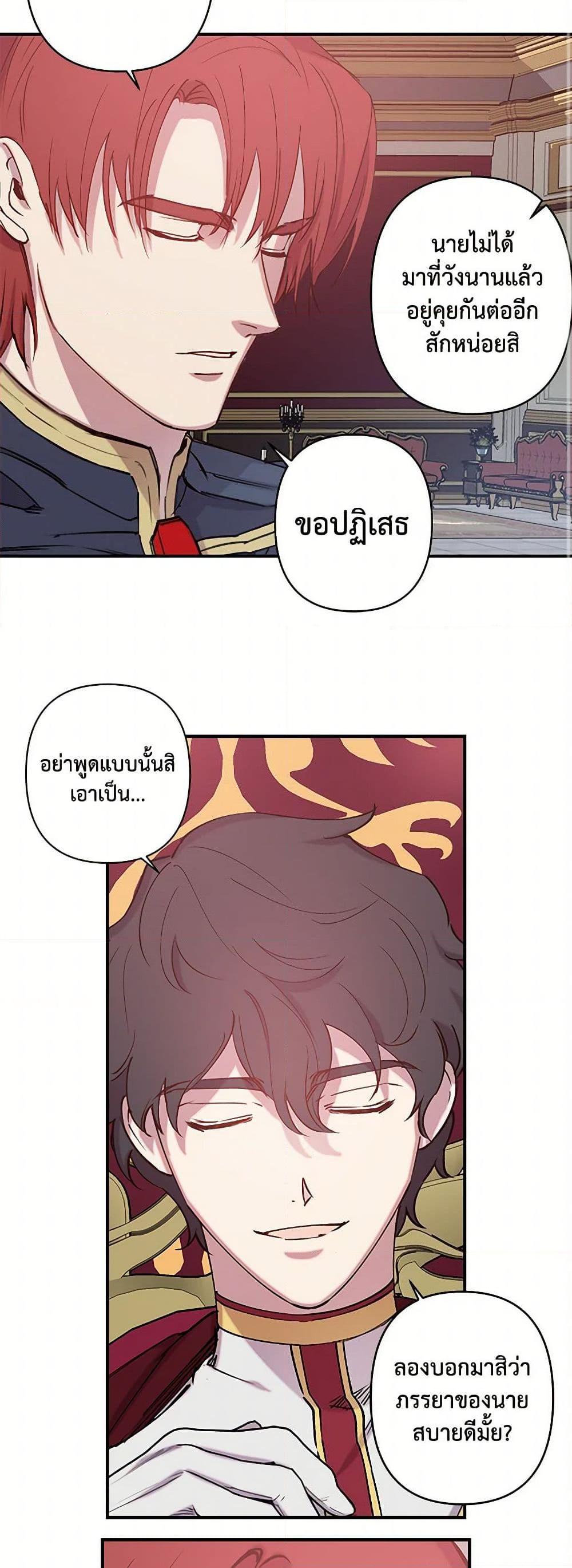 Manga-lc-com อ่านมังงะ อ่านการ์ตูน ออนไลน์ ฟรี Revenge Wedding ตอนที่ 1 2 3 4 5 6 7 8 9 10 11 12 13 14 ฟรี ไม่มีโฆษณา Manga-lc - อ่าน มังงะ อ่าน การ์ตูน ออนไลน์ อ่านมังงะ ฟรี