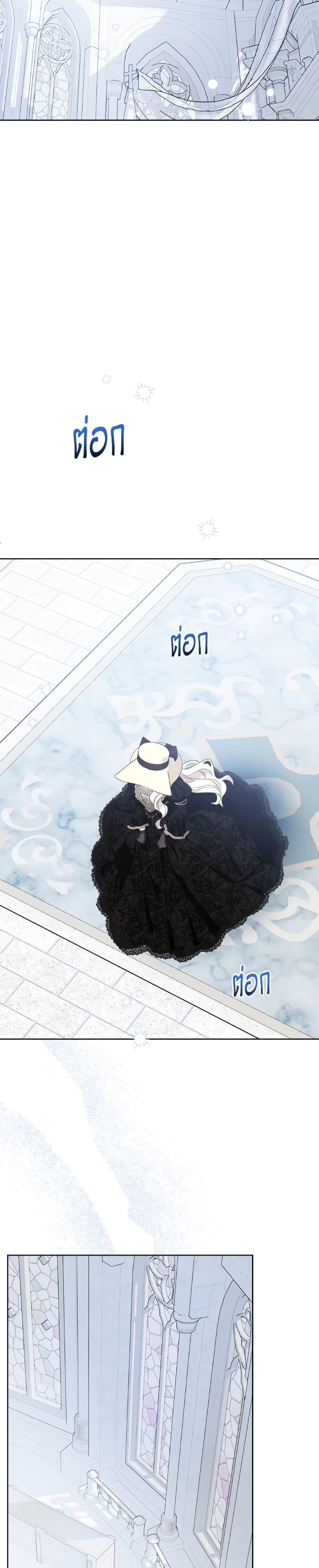 Manga-lc-com อ่านมังงะ อ่านการ์ตูน ออนไลน์ ฟรี The Male Lead is in Charge of the Successor ตอนที่ 1 2 3 4 5 6 7 8 9 10 11 12 13 14 ฟรี ไม่มีโฆษณา Manga-lc - อ่าน มังงะ อ่าน การ์ตูน ออนไลน์ อ่านมังงะ ฟรี