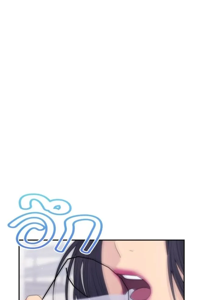 couple breaker ตอนที่ 69 รูปที่ 104