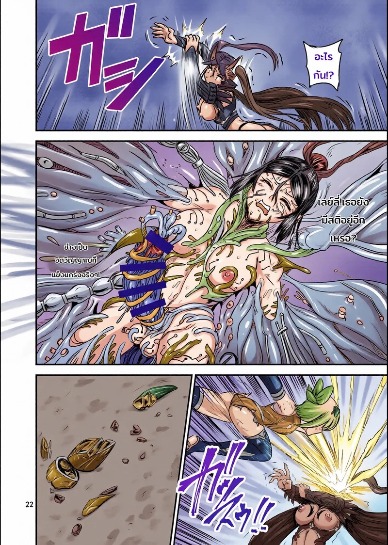 Doujin-Lc- อ่าน โดจิน มังฮวา เกาหลี ญี่ปุ่น จีน แปลไทย ระบบฝึกฝนน้ำอสุจิของสาวน้อยเวทมนตร์ 8 จบ  [PX-Real (Kanno Takashi)] Mahoushoujyo Rensei System  Magical Girl Semen Training System 8 ตอนที่ 1 ฟรี ไม่มีโฆษณา อ่าน โดจิน Manhwa เกาหลี ญี่ปุ่น จีน เรามีครบ คัดมาให้เน้นๆ โดจิน 18+ รับประกันความฟินโดย Doujin Lc