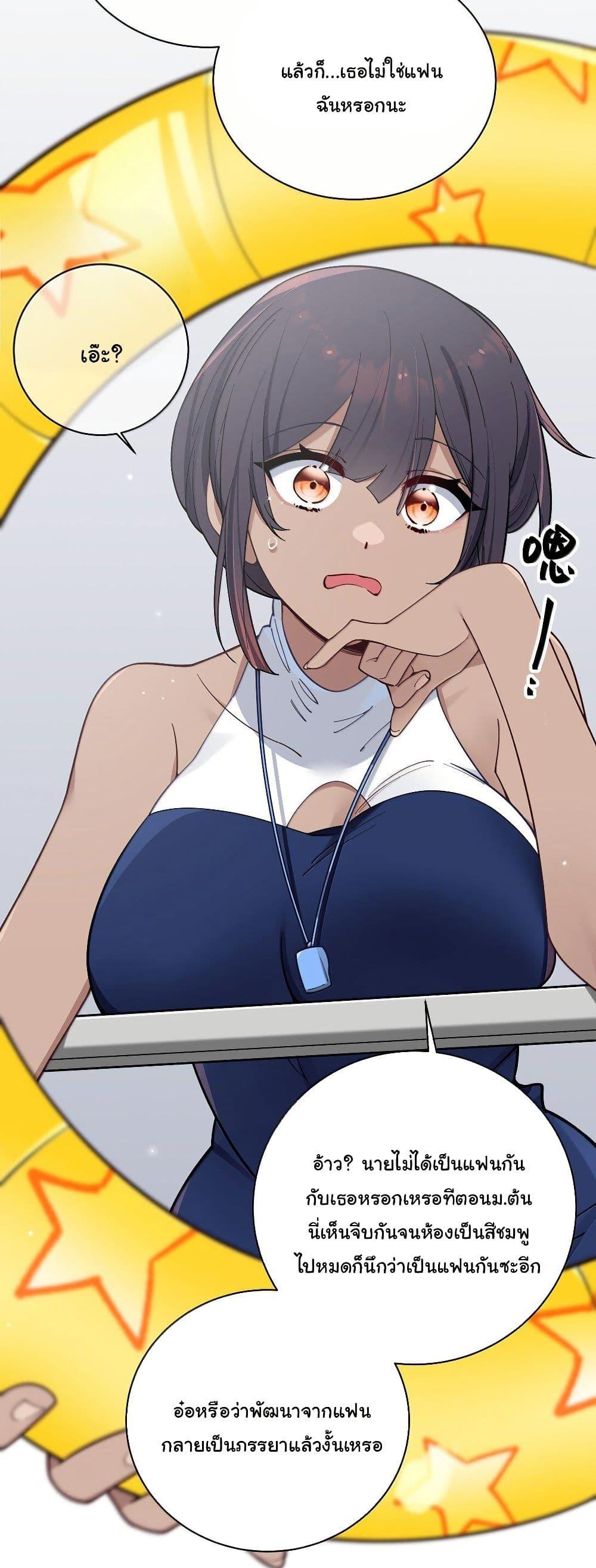 Manga-lc-com อ่านมังงะ อ่านการ์ตูน ออนไลน์ ฟรี Fake Girlfriend My Fault ตอนที่ 1 2 3 4 5 6 7 8 9 10 11 12 13 14 ฟรี ไม่มีโฆษณา Manga-lc - อ่าน มังงะ อ่าน การ์ตูน ออนไลน์ อ่านมังงะ ฟรี