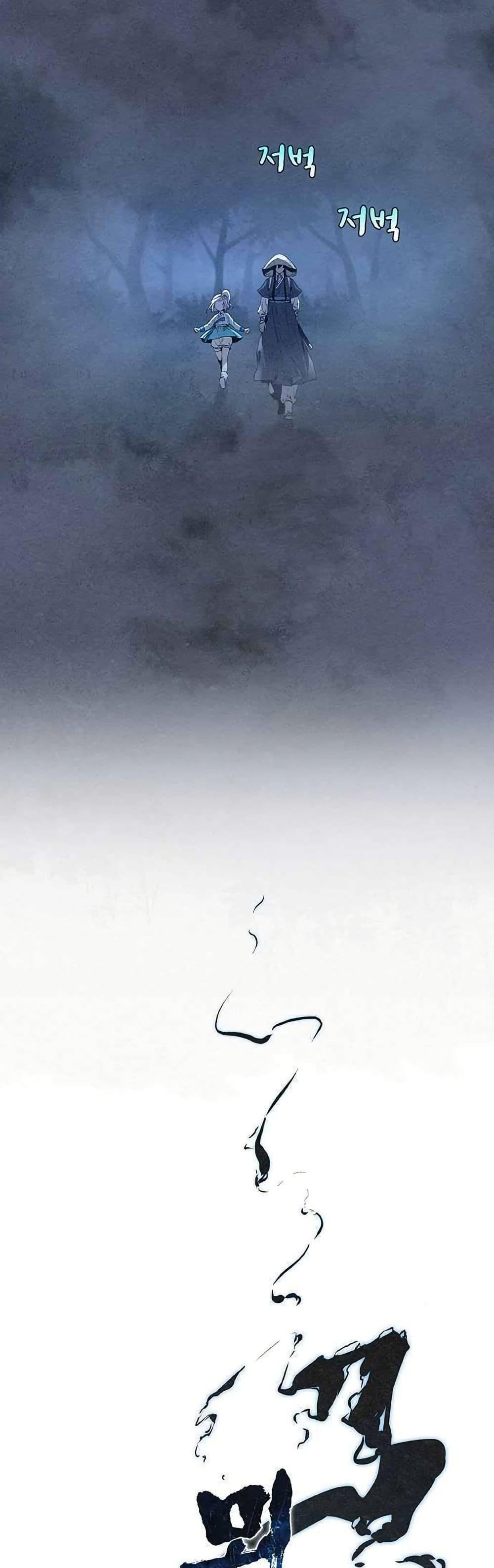 Manga-lc-com อ่านมังงะ อ่านการ์ตูน ออนไลน์ ฟรี Spirit Hunter ตอนที่ 1 2 3 4 5 6 7 8 9 10 11 12 13 14 ฟรี ไม่มีโฆษณา Manga-lc - อ่าน มังงะ อ่าน การ์ตูน ออนไลน์ อ่านมังงะ ฟรี