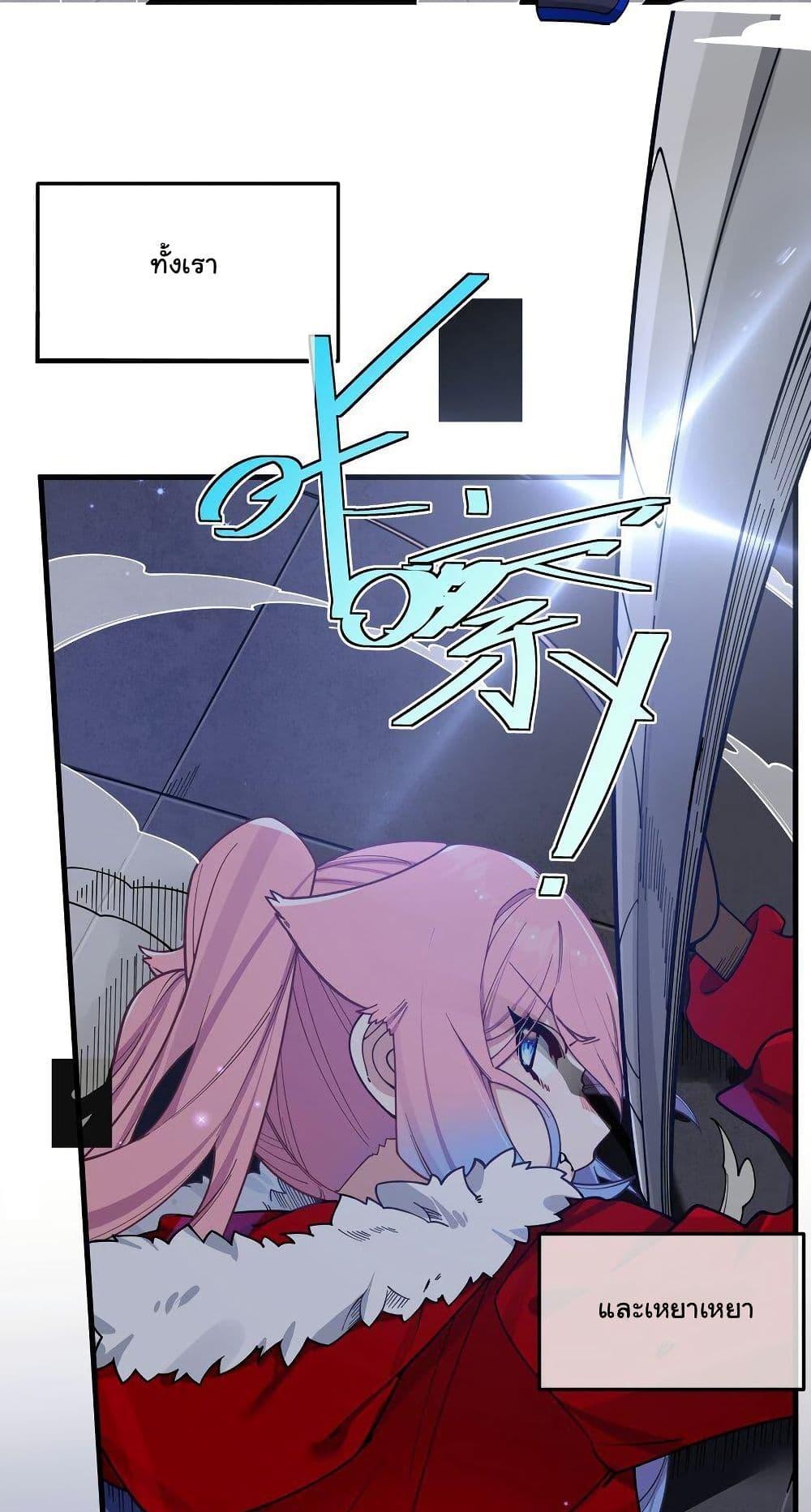 Manga-lc-com อ่านมังงะ อ่านการ์ตูน ออนไลน์ ฟรี Fake Girlfriend My Fault ตอนที่ 1 2 3 4 5 6 7 8 9 10 11 12 13 14 ฟรี ไม่มีโฆษณา Manga-lc - อ่าน มังงะ อ่าน การ์ตูน ออนไลน์ อ่านมังงะ ฟรี