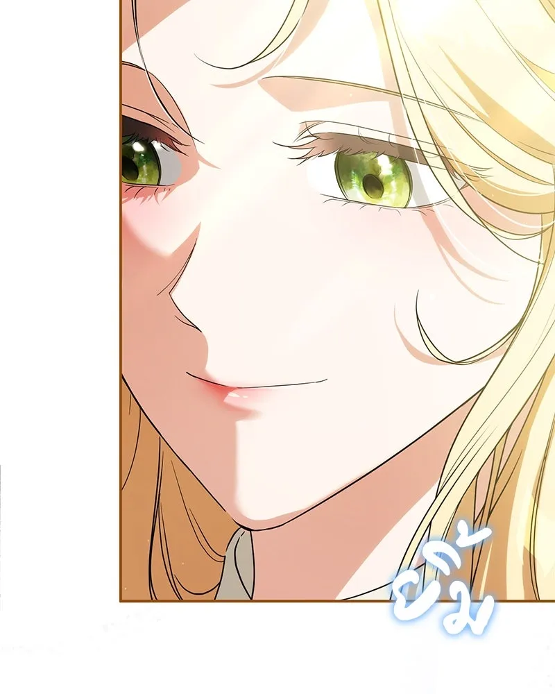 ดัชเชสเชลย ตอนที่ 28 รูปที่ 88