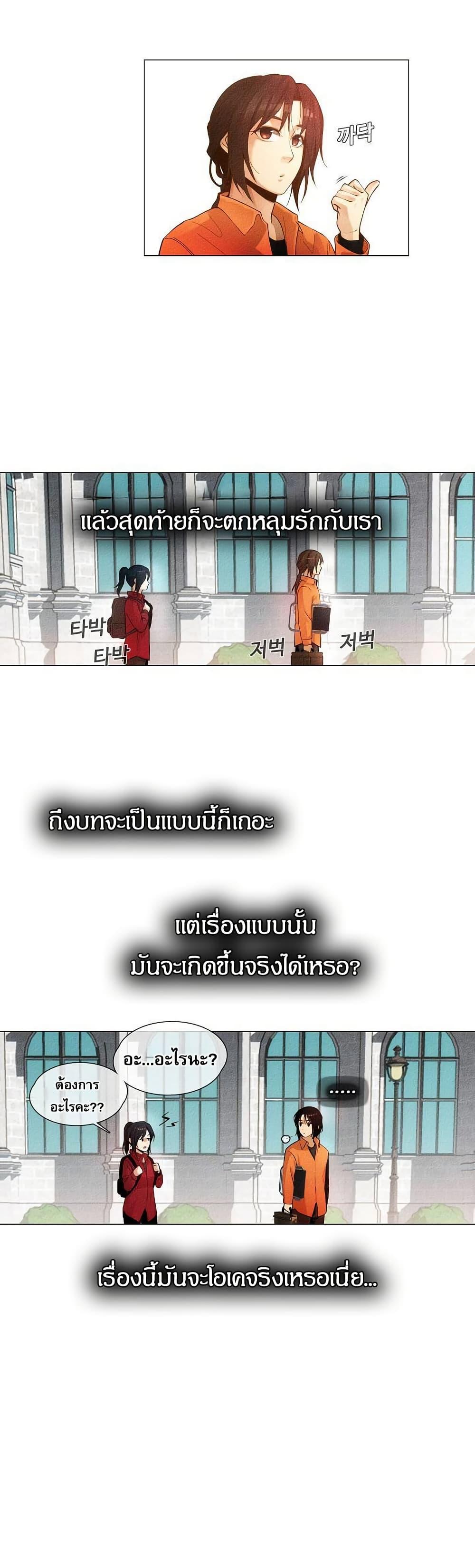 Manga-lc-com อ่านมังงะ อ่านการ์ตูน ออนไลน์ ฟรี Movies Are Real ตอนที่ 1 2 3 4 5 6 7 8 9 10 11 12 13 14 ฟรี ไม่มีโฆษณา Manga-lc - อ่าน มังงะ อ่าน การ์ตูน ออนไลน์ อ่านมังงะ ฟรี