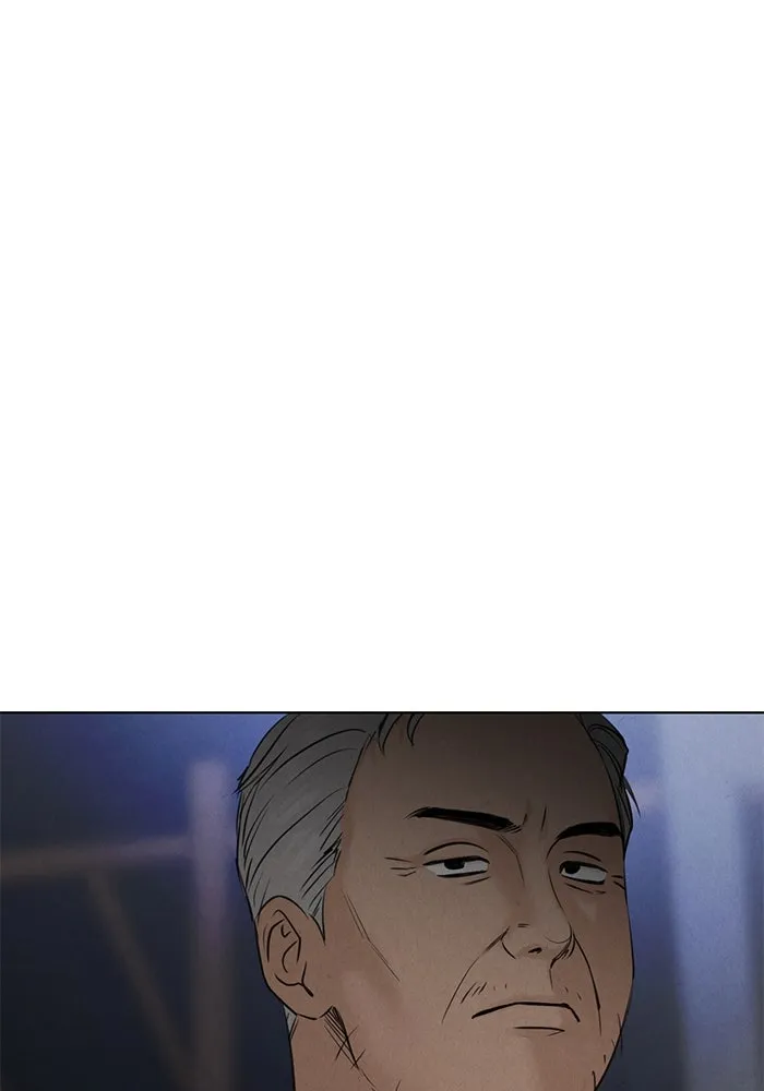 เพียงรุ่งอรุณ ตอนที่ 57 รูปที่ 14