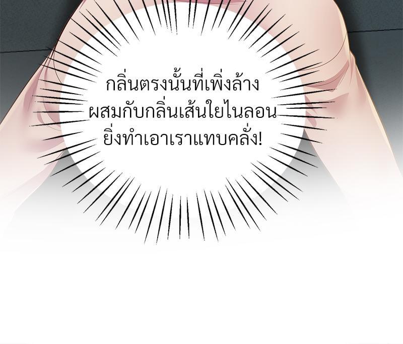 Doujin-Lc- อ่าน โดจิน มังฮวา เกาหลี ญี่ปุ่น จีน แปลไทย Tutoring the Lonely Missus ตอนที่ 1 2 3 4 5 6 7 8 9 10 11 12 13 14 ฟรี ไม่มีโฆษณา อ่าน โดจิน Manhwa เกาหลี ญี่ปุ่น จีน เรามีครบ คัดมาให้เน้นๆ โดจิน 18+ รับประกันความฟินโดย  Doujin Lc