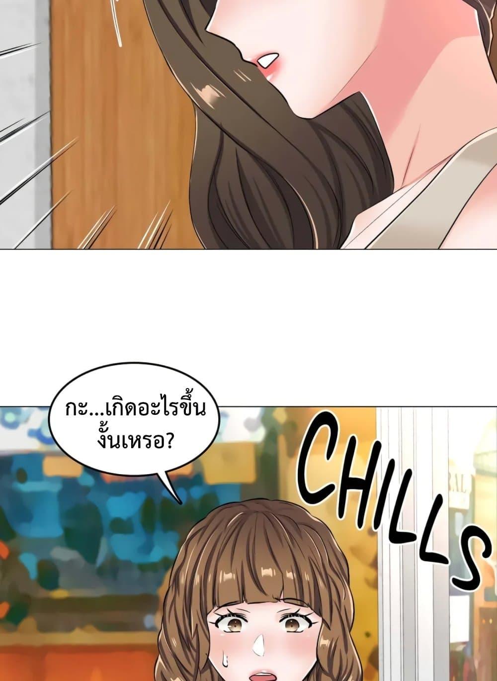 Doujin-Lc- อ่าน โดจิน มังฮวา เกาหลี ญี่ปุ่น จีน แปลไทย The Game Fatal Doctor ตอนที่ 1 2 3 4 5 6 7 8 9 10 11 12 13 14 ฟรี ไม่มีโฆษณา อ่าน โดจิน Manhwa เกาหลี ญี่ปุ่น จีน เรามีครบ คัดมาให้เน้นๆ โดจิน 18+ รับประกันความฟินโดย  Doujin Lc