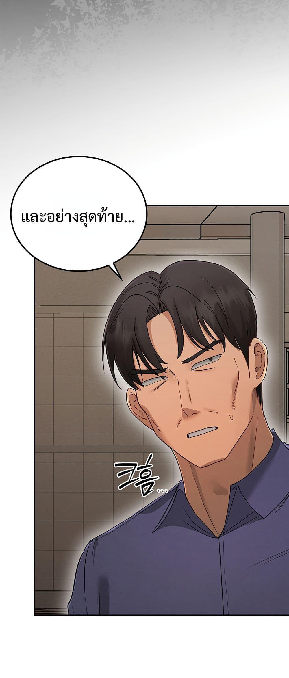 Doujin-Lc- อ่าน โดจิน มังฮวา เกาหลี ญี่ปุ่น จีน แปลไทย TS Punishment ตอนที่ 1 2 3 4 5 6 7 8 9 10 11 12 13 14 ฟรี ไม่มีโฆษณา อ่าน โดจิน Manhwa เกาหลี ญี่ปุ่น จีน เรามีครบ คัดมาให้เน้นๆ โดจิน 18+ รับประกันความฟินโดย  Doujin Lc