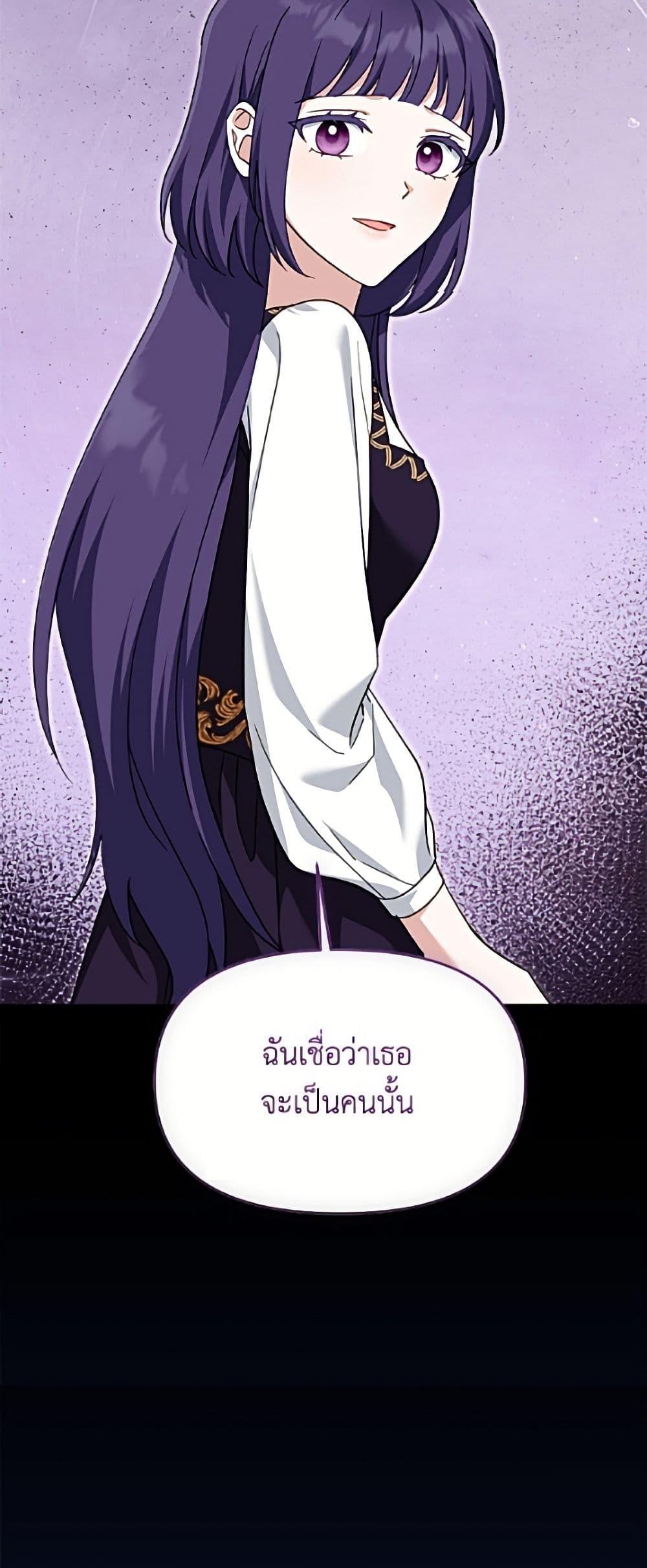 Manga-lc-com อ่านมังงะ อ่านการ์ตูน ออนไลน์ ฟรี I’d Rather Abandon You Than Be Abandoned ตอนที่ 1 2 3 4 5 6 7 8 9 10 11 12 13 14 ฟรี ไม่มีโฆษณา Manga-lc - อ่าน มังงะ อ่าน การ์ตูน ออนไลน์ อ่านมังงะ ฟรี